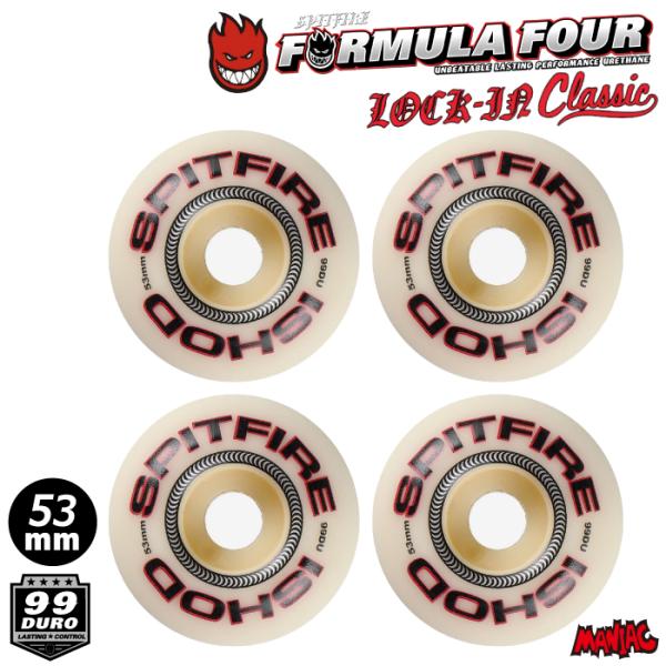 SPITFIRE WHEELS スケートボードウィール スピットファイアー F4