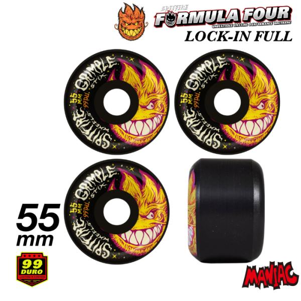 maniac_sk-spit-whl-lock-gh55-s3 maniac_sk-spit-whl-lock-gh55-s3