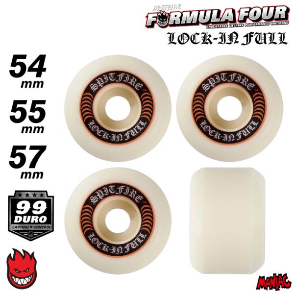 SPITFIRE WHEELS スケートボードウィール スピットファイアー F4 SPITFIRE WHEELS スケートボードウィール スピットファイアー F4