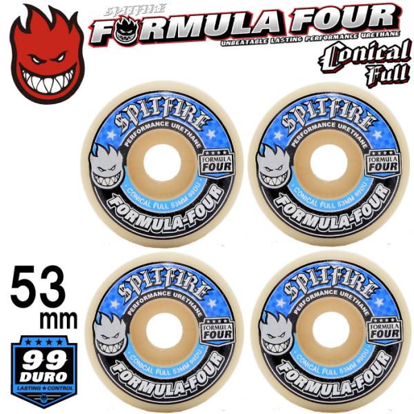 SPITFIRE WHEELS スケートボード スケボー SPITFIRE スピット