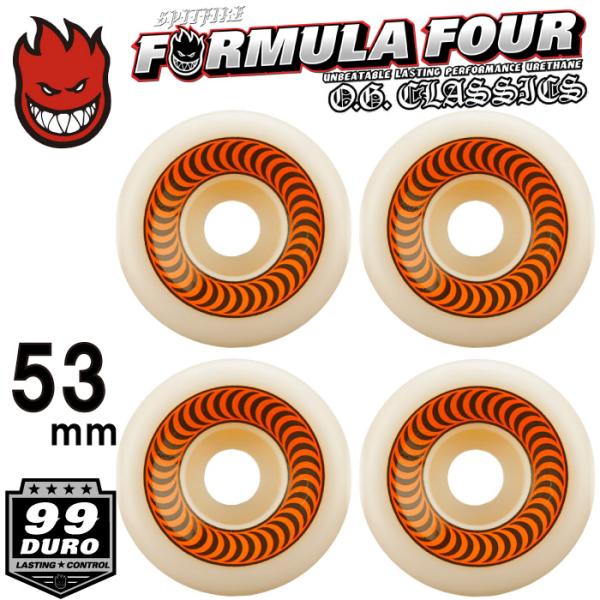 SPITFIRE FORMULA FOUR 99DURO 53mm ウィール SPITFIRE FORMULA FOUR CONICAL FULL WHEEL 【99DU】 (スピット