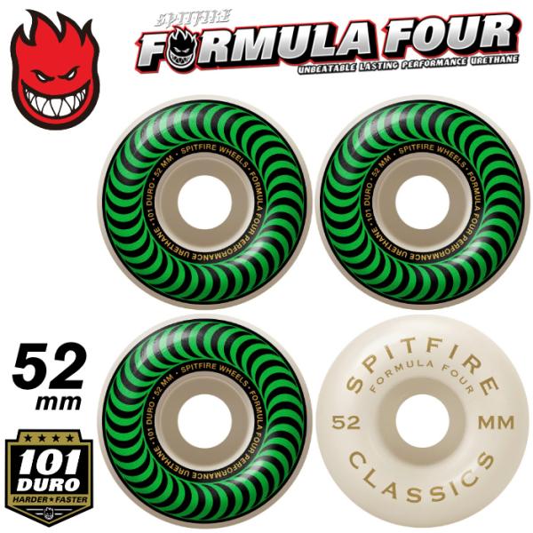 SPITFIRE WHEELS スケートボードウィール スピットファイヤー F4 SPITFIRE WHEELS スケートボードウィール スピットファイヤー F4