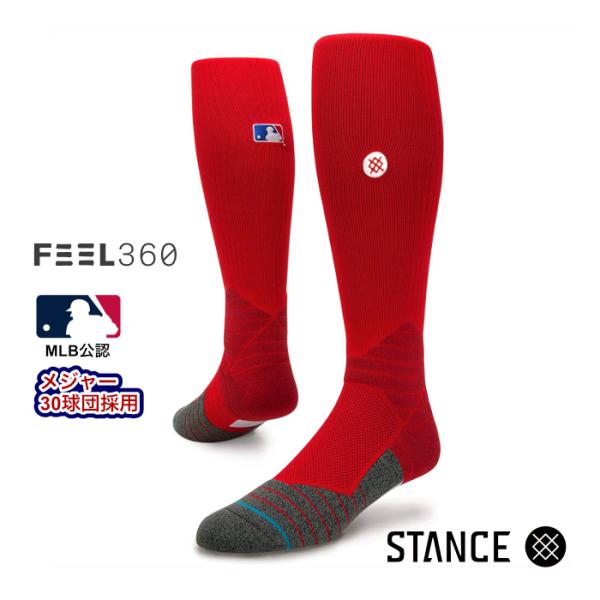 Stance スタンス ソックス 靴下 野球用 Dmnd Pro 楽天市場】STANCE スタンス ソックス DIAMOND PRO OTC MLB公認 野球