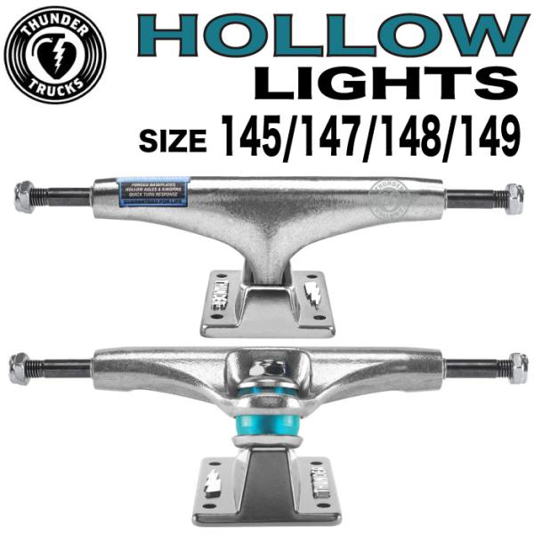 スケートボード スケボー THUNDER TRUCK HOLLOW LIGHTS サンダー トラック ホローライト 各サイズ 145 147 148 149 inch 2個1セット 定番 軽量 : thunder-tk-hollowlit-h7 : マニアック Yahoo!店 - 通販 - Yahoo!ショッピング スケートボード スケボー THUNDER TRUCK HOLLOW LIGHTS サンダー トラック ホローライト 各サイズ 145 147 148 149 inch 2個1セット 定番 軽量 : thunder-tk-hollowlit-h7 : マニアック Yahoo!店 - 通販 - Yahoo!ショッピング