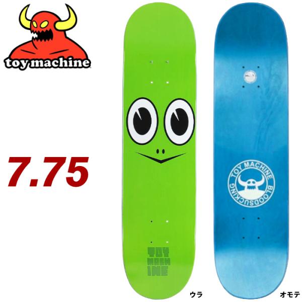 maniac_toyma-dk-ttlgrn-775-t2