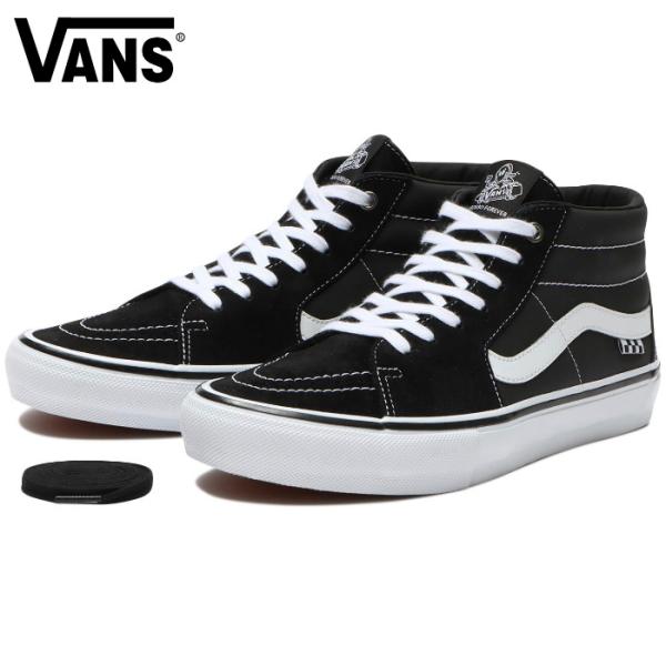 Sk8 Vans メンズスニーカー Midの人気商品 通販 価格比較 価格 Com