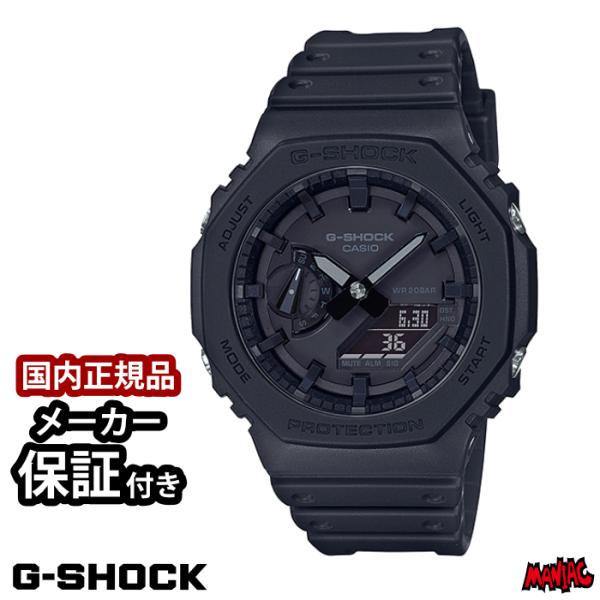 maniac_wt-gs-2100-1-t2