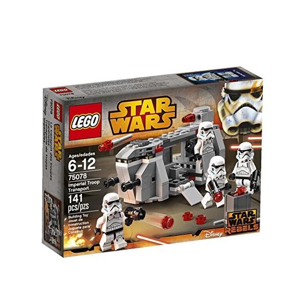 スターウォーズ　ヴィンテージコレクション　インペリアルトループトランスポート Amazon.co.jp: スター・ウォーズ ザ ビンテージ コレクション