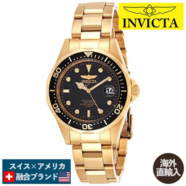 INVICTA 腕時計 インヴィクタ インビクタ INVICTA-8936 Invicta