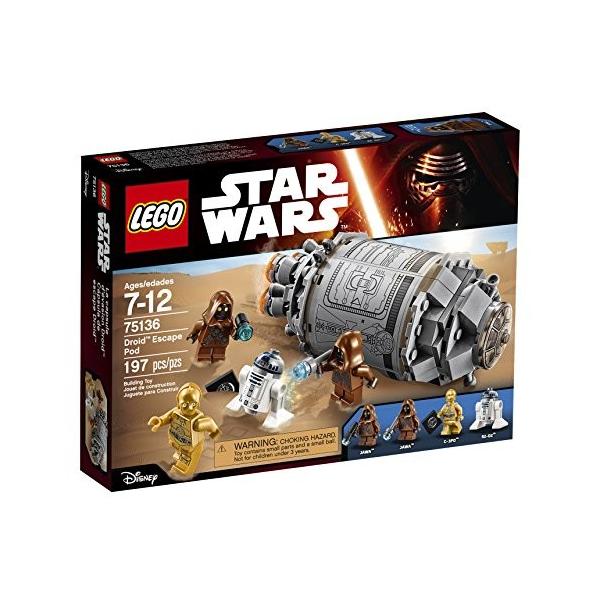 レゴ。スターウォーズ。 楽天市場】レゴ スターウォーズ 7664 TIE Crawler : 未来屋 楽天