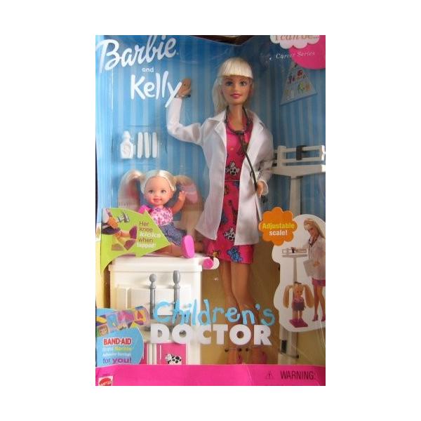 Barbie（バービー） バービー人形 バービーキャリア 29461 Barbie and