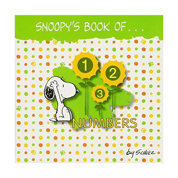 スヌーピー ホワイトデー みんな探してる人気モノ スヌーピー ホワイトデー 本 雑誌 コミック