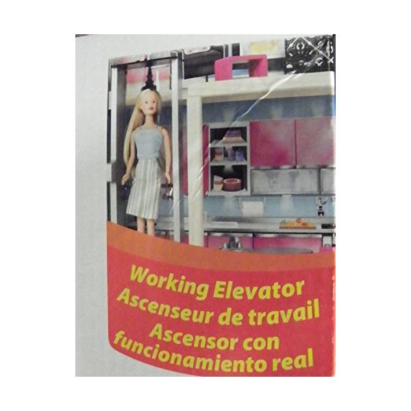 toys r us imaginarium modern luxury dollhouse