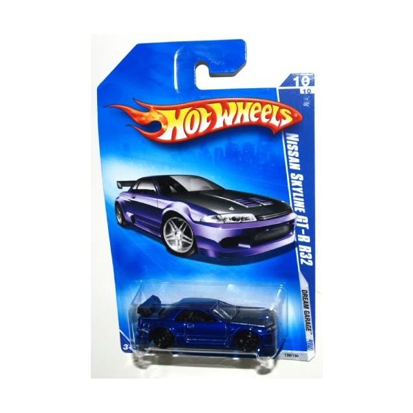 maniacs-shop_pd-01157902