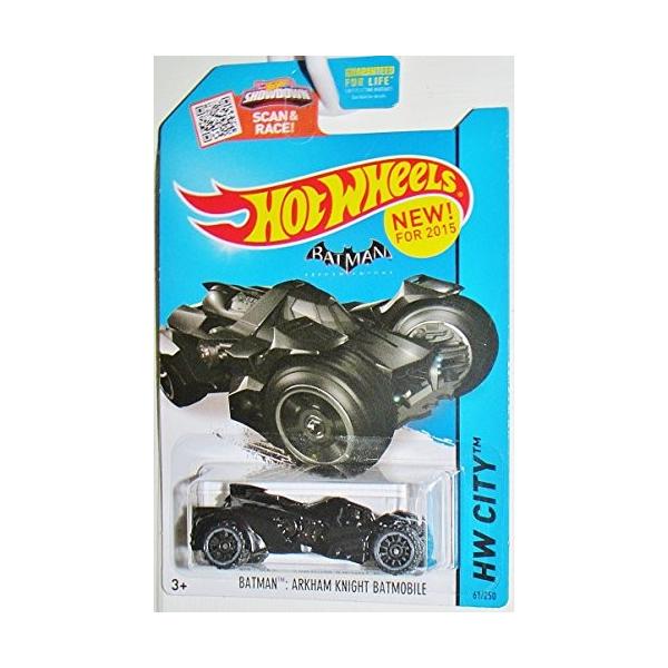イーグルモス　オートモビリア　バットマン　アーカム・ナイト　バットモービル イーグルモス オートモビリア バットマン アーカム・ナイト