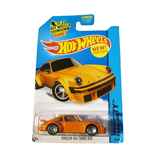 maniacs-shop_pd-01212245