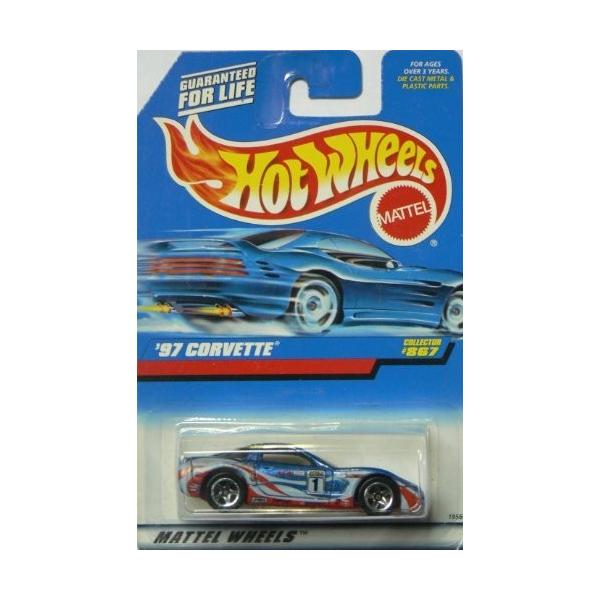 maniacs-shop_pd-01212541