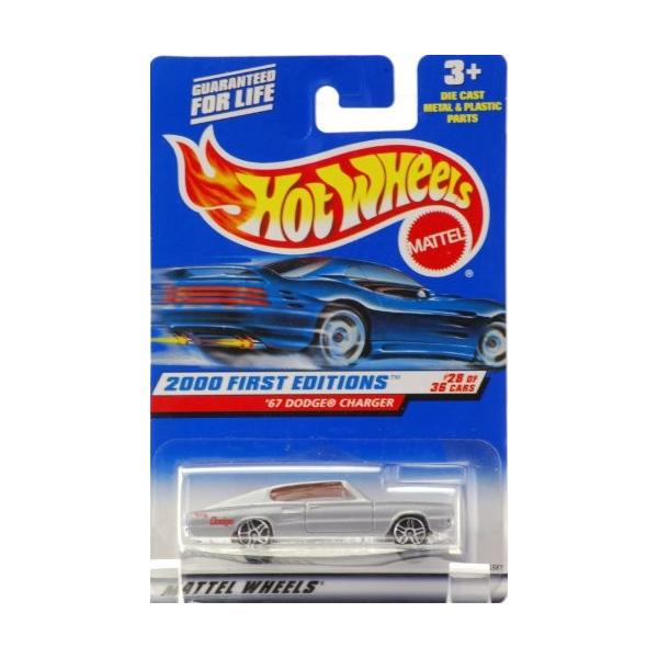 ホットウィール Hot Wheels '67 ダッジ・チャージャー 2000ファースト