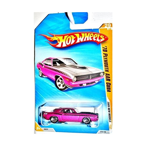 maniacs-shop_pd-01212695