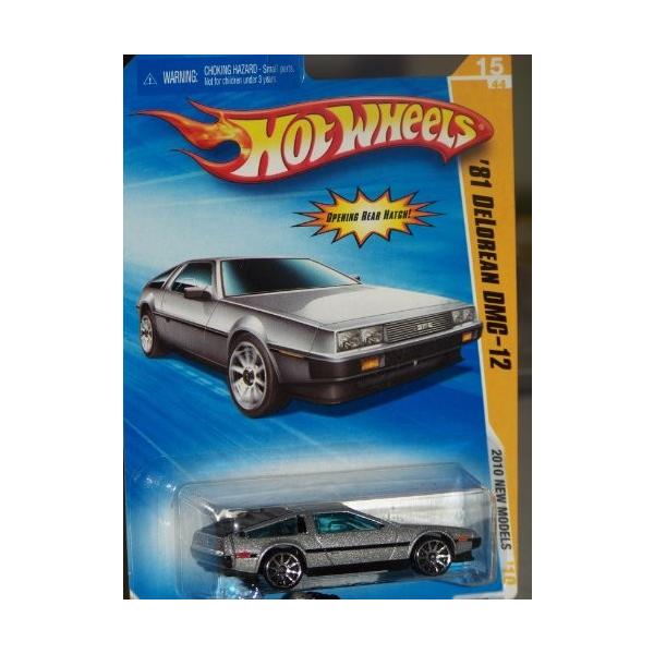 ホットウィール　マテル　129 楽天市場】ホットウィール マテル ミニカー ホットウイール Hot