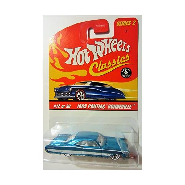 ホットウィール Hot Wheels クラシックス シリーズ2 1965 