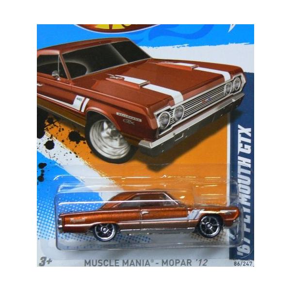 ホットウィール マテル ミニカー V5389 '67 Plymouth GTX Muscle Root