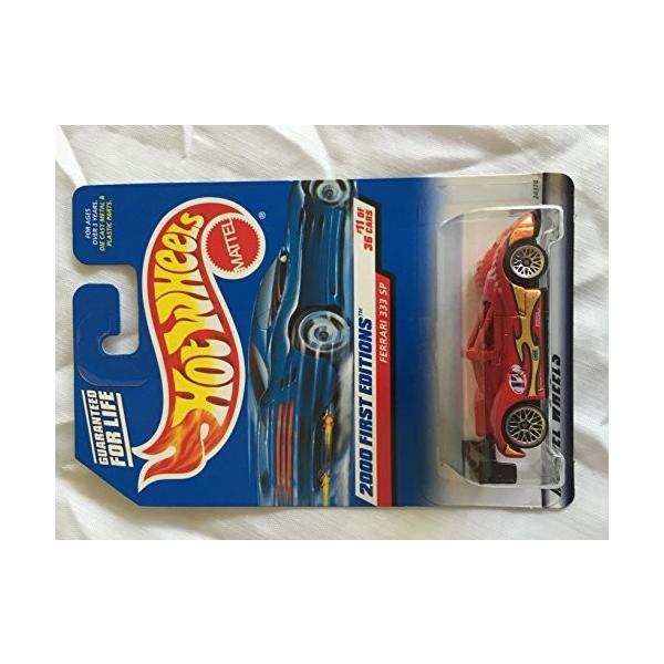 maniacs-shop_pd-01214054