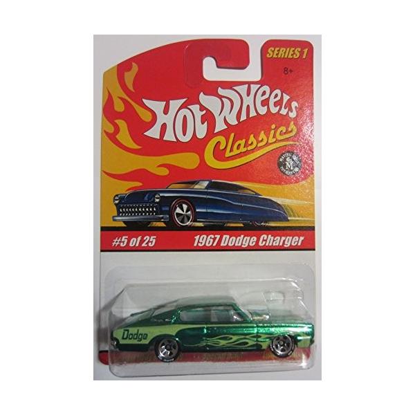 クラシックス１　67ダッジチャージャー６色コンプ ホットウィール Hot Wheels クラシックス シリーズ1 1967ダッジ