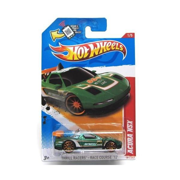 未開封 1/18 Hot Wheels ホットウィール ACURA RSX 未開封 1/18 Hot Wheels ホットウィール ACURA RSX 未開封 1/18 Hot