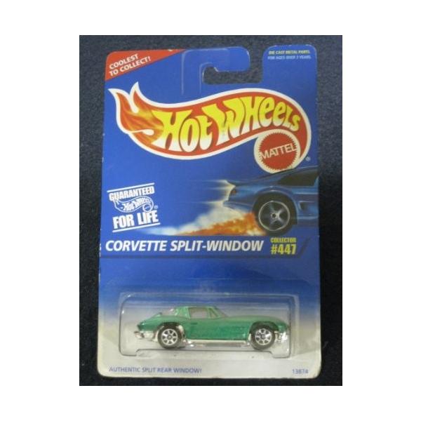 ホットウィール Hot Wheels コルベット スプリットウィンドウ