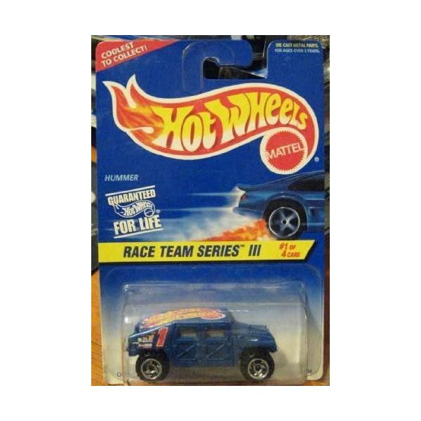 ホットウィール マテル ミニカー 1 Hot Wheels Race Team Series III Hummer 1/4 #533 1:64 Scale