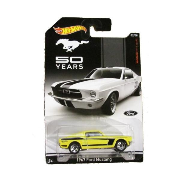 maniacs-shop_pd-01216616