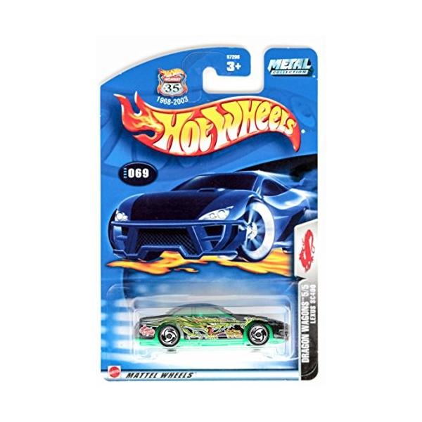 ホットウィール マテル ミニカー 57206 Hot Wheels Dragon Wagons Series #5 Lexus SC400 #2003-69 Col