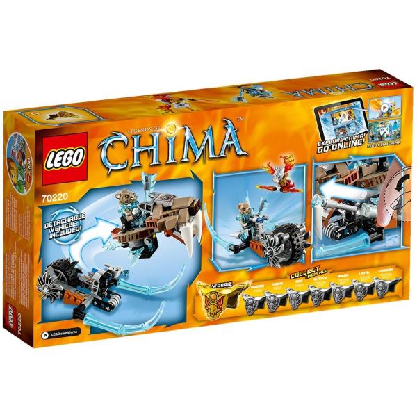 今だけポイント10倍 レゴlego Chima 70220 Strainors S