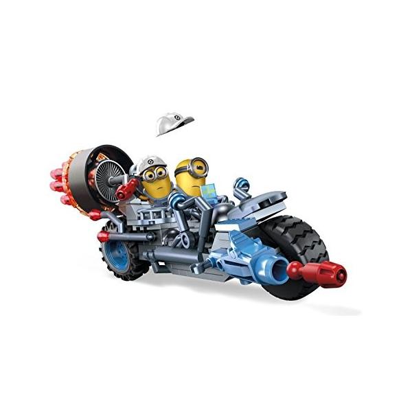 メガブロック メガコンストラックス ミニオンズ DPG71 Mega Bloks