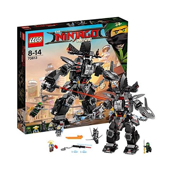 LEGO レゴ ニンジャゴー 70613 Ninjago Movie - Garma Mecha Man 70613