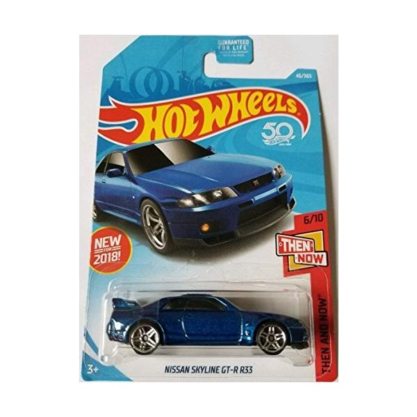 maniacs-shop_pd-01306216