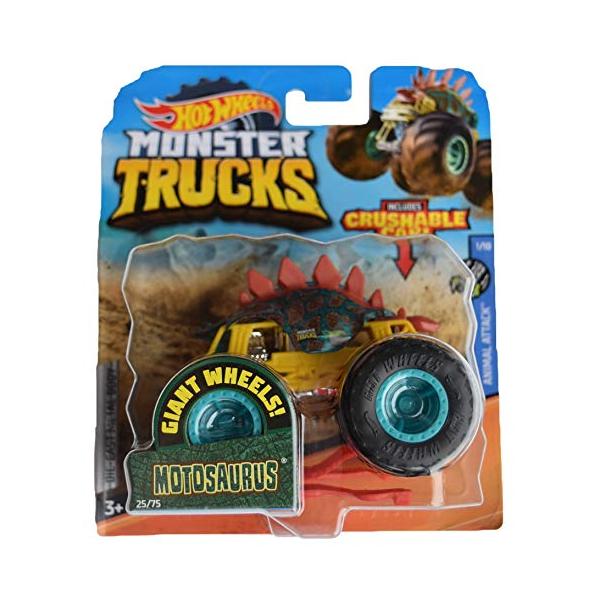 maniacs-shop_pd-01431154