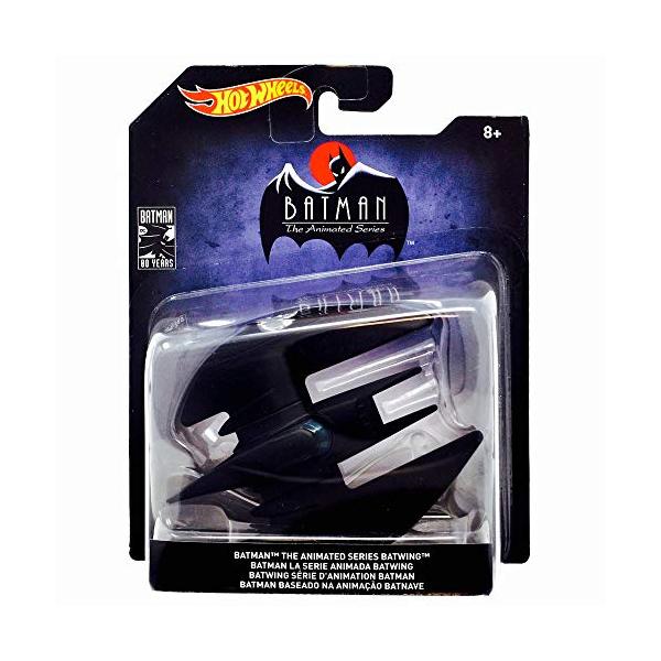 バットマン　キャラウィール セット　2004 BATMAN バンダイ ホットウィール DCコミックス バットマン バットモービル 6点 ボックス