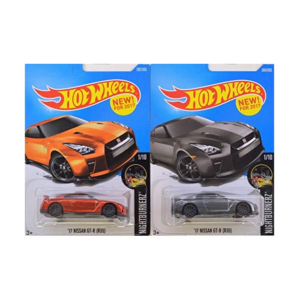 ホットウィール Hot Wheels '17ニッサン GT-R (R35) ナイトバーナーズ