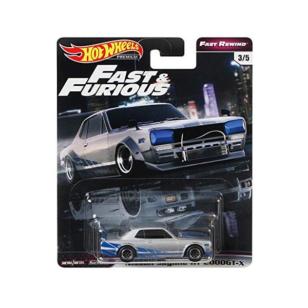 ホットウィール FAST REWIND x2 ホットウィール FAST REWIND x2