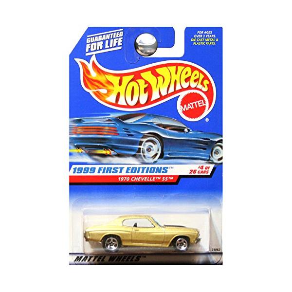 maniacs-shop_pd-01431788