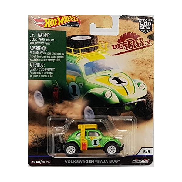 maniacs-shop_pd-01431883