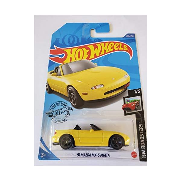 maniacs-shop_pd-01431914