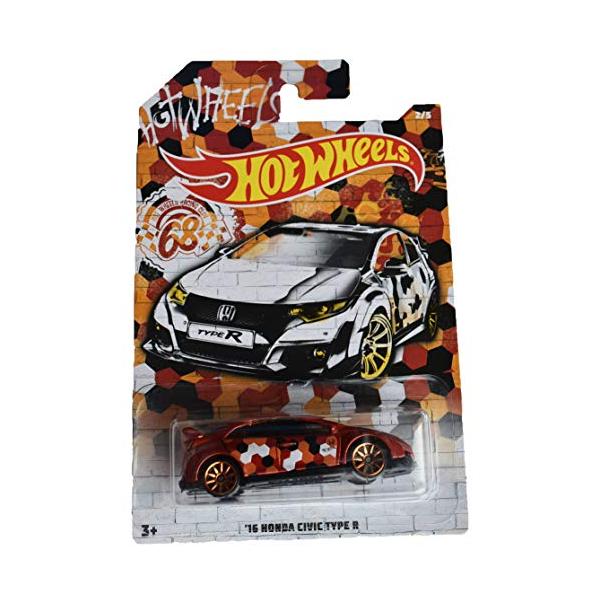 maniacs-shop_pd-01431921