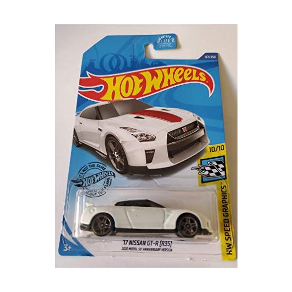 ホットウィール　17 NISSAN GT-R (R35) ホットウィール Hot Wheels iD '17ニッサン GT-R(R35