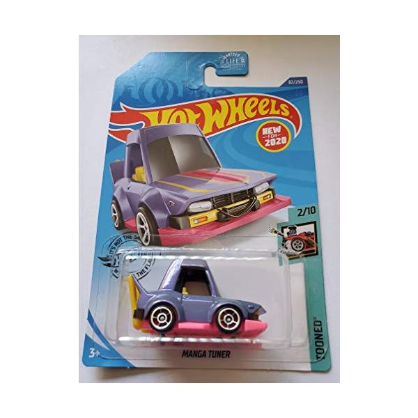 maniacs-shop_pd-01432050
