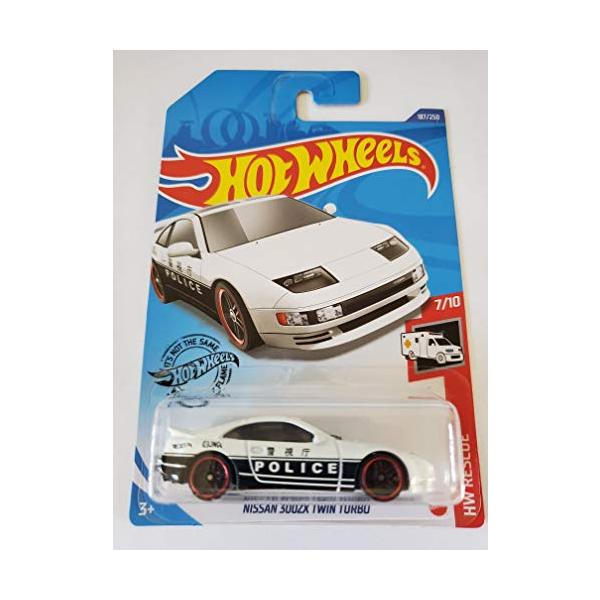 ニッサン 300zx 300zx ツインターボ　　ホットウィール セット ホットウィール Hot Wheels ニッサン 300ZX ツインターボ HW
