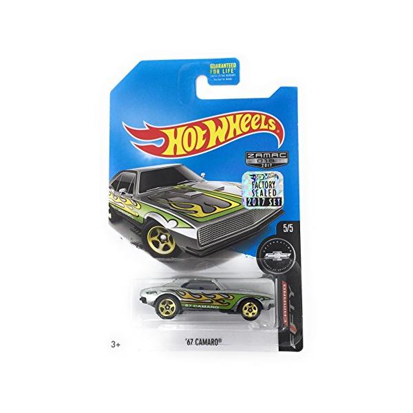 maniacs-shop_pd-01432520