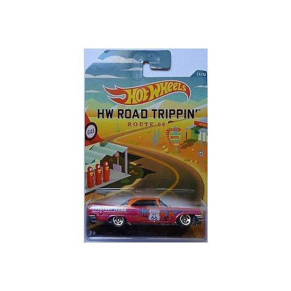 ホットウィール マテル ミニカー Hot Wheels HW Road Trippin' 1957